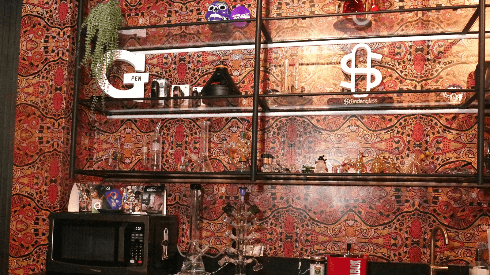Best lounge in DC